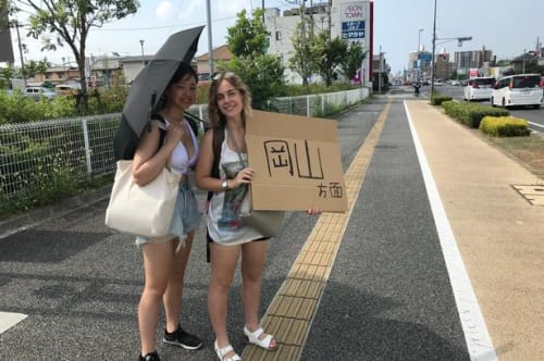 Sådan kan du rejse Japan rundt uden at betale en øre