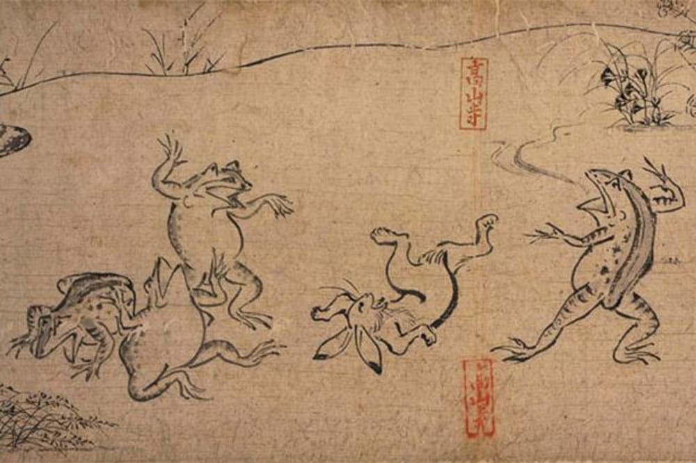 nullFoto: Kyoto Nationalmuseum