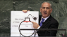 Overblik: Netanyahu har beskyldt Iran for at være tæt på en atombombe i årtier