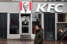 Landsdækkende kontrolaktion udløser sure smileyer hos kendt fastfoodkæde
