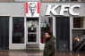Landsdækkende kontrolaktion udløser sure smileyer hos kendt fastfoodkæde
