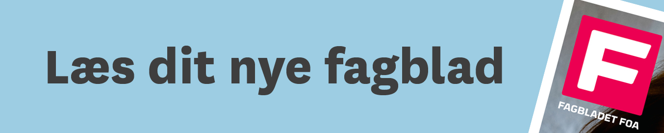 Annonce banner