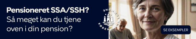 Annonce banner